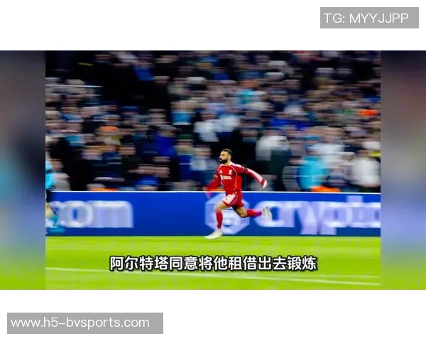 恩瓦内里近8场比赛仅1次出场身价骤降1500万欧机会岌岌可危